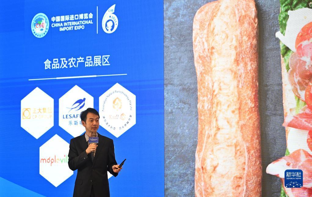 佰利集团陈俊廷